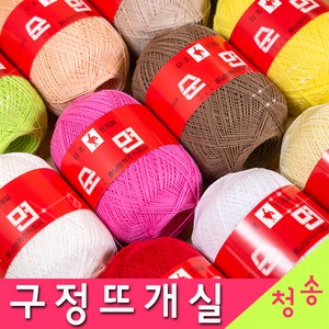 [청송뜨개실] (3시이전 당일발송) 구정뜨개실 20수 30수 40수 (10+1 도안증정) 타조실 구정실 면사 털실 뜨개실 타조, 구정뜨개실 20수114, 1개