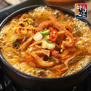 [마음심은] 푸짐한 양평해장국 3팩(팩당 650g), 650g, 3개