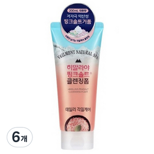 히말라야핑크솔트 내추럴 스파 클렌징 폼, 200ml, 6개