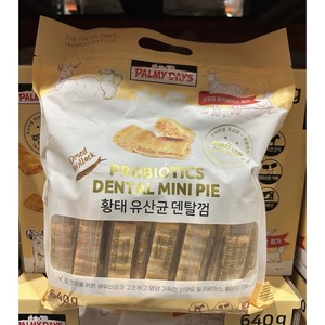 파미데이즈 강아지 유산균 덴탈껌, 황태맛, 320g, 2개