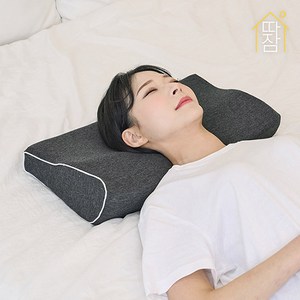 따잠 목편한 3D 고밀도 메모리폼 경추베개, 02.딥그레이, 1개