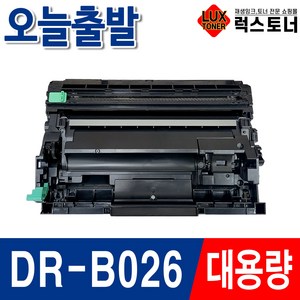 브라더 TN-B026 재생토너 DCP-B7640DW HL-B2180DW 호환, 1개, DR-B026 호환드럼