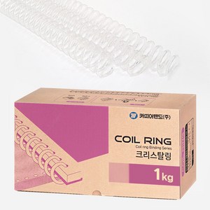 카피어랜드 국산 3대1 투명코일링 크리스탈링 8~20mm 1kg, 14mm, 투명, 1개