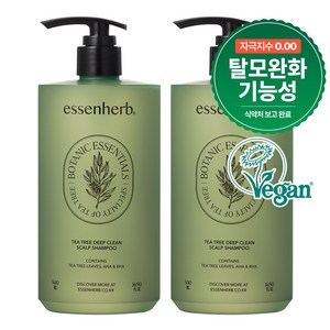 에센허브 티트리 딥 클린 스칼프 샴푸, 500ml, 2개