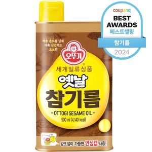 오뚜기옛날 참기름, 500ml, 1개