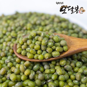 힘찬농부오달봉 수입 녹두 통녹두, 1개, 10kg(5kg+5kg)