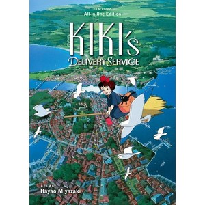 (영문도서) Kiki's Delivey Sevice Film Comic: All-In-One Edition Hadcove, Viz Media, English, 9781974749683