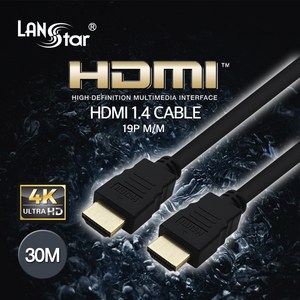 랜스타 LS-HDMI-NEMM-30M HDMI 1.4 금도금 케이블 30m, 1개