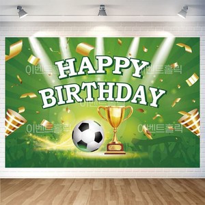 이벤트홀릭 스포츠 생일 현수막 축구 농구 야구, 2. 축구생일현수막 B (대)