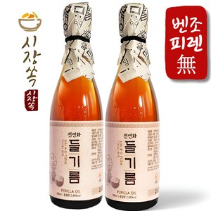 시장쏙 전연화 들기름, 300ml, 2개