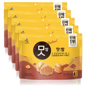 CJ 맛밤, 60g, 20개