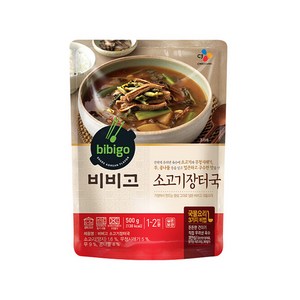 비비고 소고기장터국, 500g, 6개