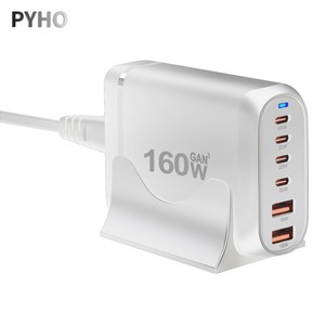 PYHO 160W 6포트 PD3.0 PPS 초고속 멀티충전기, 1개, 하얀색