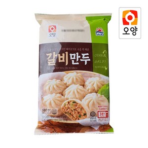 햇살누리 속이 꽉찬 갈비만두 180g x 30개