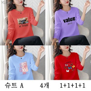 YLEMI 1+1+1+1 여성 춘추 빅사이즈 프린팅 긴팔티셔츠 데일리 라운드티셔츠 4P