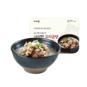 사미헌 꼬리곰탕 1kg, 3개