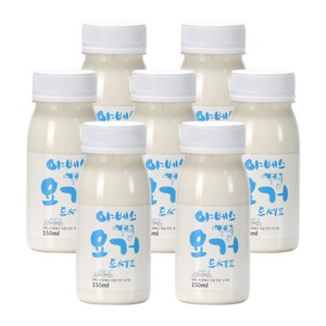 야베스목장 수제요거트 야베스요거드세요 플레인, 7개, 150ml