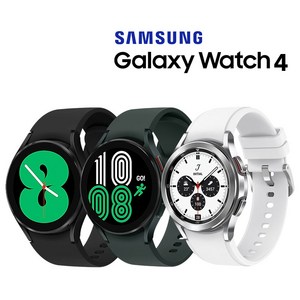 중고 삼성 Galaxy 워치 40mm/44mm/클래식42mm/클래식46mm 블루투스 스마트워치 SM-R860N SM-R870N SM-R880N SM-R890N, 46mm, 중고 워치4 클래식 실버/충전독 미포함