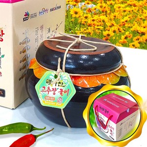 해가찬 고추장굴비 옹기1호(600g) / 국내산 보리굴비 고추장으로 제조, 1개