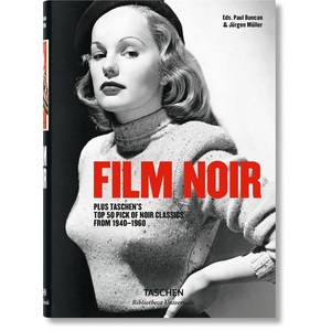 Film Noir, Taschen