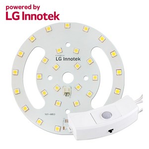 LED PCB 센서 모듈 세트 / 센서등 교체용 / 리폼 현관 베란다 계단 조명 국내산 15W / 삼성 LG이노텍 칩사용 poweed by LG innotek, LG이노텍5152 센서 모듈 SET, 주광색(하얀빛), 1개