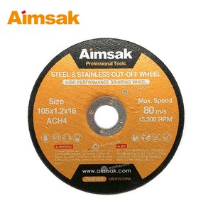 AIMSAK 아임삭 절단석 4인치 (105X1.2X16mm) 그라인더날 (1개) 스틸용 스텐레스용, 1개