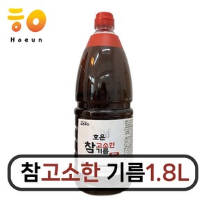 호은 참고소한기름 참기름 1.8L 참기름, 4개