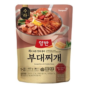 양반 수라 부대찌개, 460g, 1개