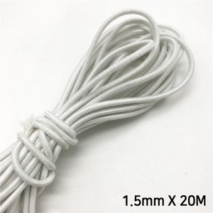 면고무줄 1.5mm X 20M 흰색 검정 모음 천고무줄 다용도 고무밴드