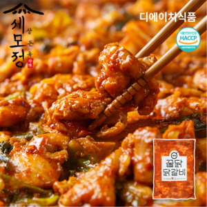 (당일발송)[세모정] 춘천식 수제 꿀닭 닭갈비 1kg, 1개