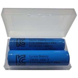 18650배터리 2000mah 2개세트 3.7v 7.4wh 충전지 충전배터리 충전건전지 66mm, 1세트, 2개입