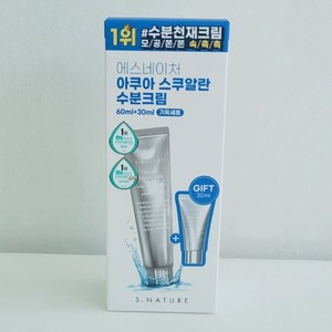 에스네이처 아쿠아 스쿠알란 수분크림, 90ml, 1개