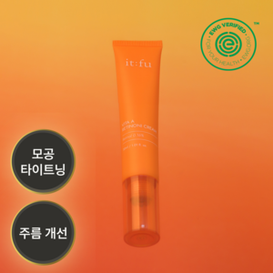 잇퓨 비타민A 레티노니 크림 레티놀 콜라겐, 30ml, 1개