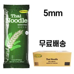 타이누들 5mm 한박스(400g), 60개, 400g