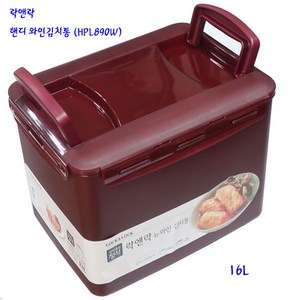 락앤락김치통-핸디김치통(HPL890WN)-와인16L, 1개