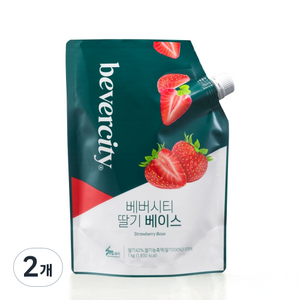 베버시티 딸기 베이스 1000g, 1kg, 2개