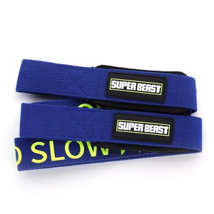 [슈퍼비스트] 헬스스트랩 양손2개1세트 시즌온리프팅스트랩 SUPERBEAST STRAP, 블랙, 2개