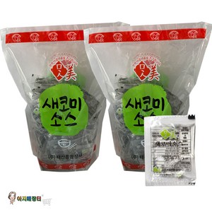 태산 맛미 새코미소스(냉면용식초) 5g박스, 5g, 2개