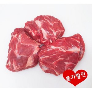 램스푸드 양고기 양목심500g 바베큐용, 1개