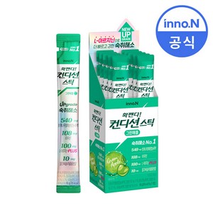 공식판매) 컨디션 스틱 그린애플 18g X 10개