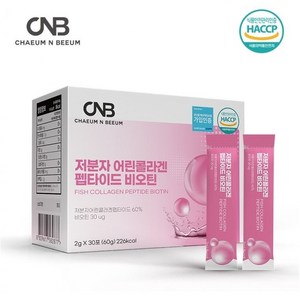 어린 콜라겐 분말 스틱, 1개, 60g