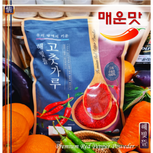 [해빛]24년 100% 국산 매운맛 고춧가루 맛있게 매운 고추가루, 굵은가루, 1개, 1kg