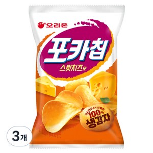 오리온 포카칩 스윗치즈맛 감자스낵, 60g, 3개