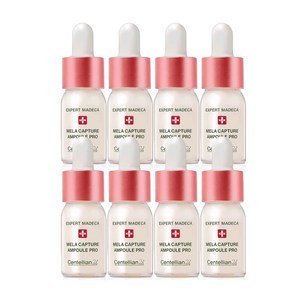 센텔리안24 엑스퍼트 마데카 멜라캡처 앰플 PRO, 10ml, 8개