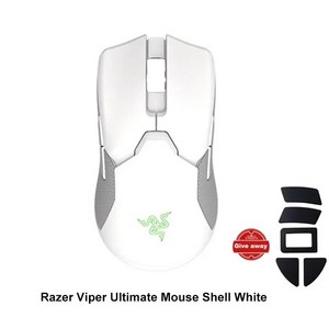 Raze Vipe Ultimate Edition 노트북용 듀얼 모드 게이밍 무선 마우스 경량 쉘 탑 커버 교체 액세서리 7, 01 uppe shell White