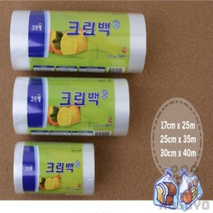 위생롤백 500매 일회용비닐 마트비닐 비닐봉투 비닐롤팩 위생봉투, 17x25cm 500매, 1개