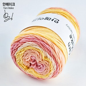 얀메이크 무지개면 100g 뜨개실 레인보우, M32. 핑크옐로우, 1개