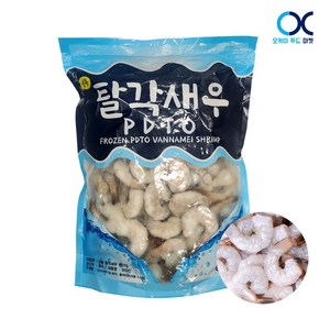 생칵테일새우 탈각새우900g(31/40) X 5개.칵테일새우.중60~80미.감바스.파스타.튀김용.새우, 900g, 5개