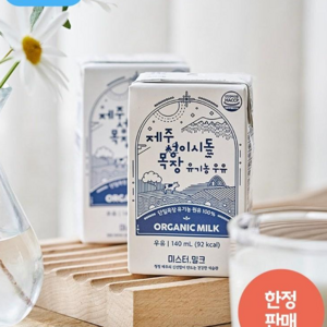 제주 성이시돌 목장 유기농 우유 멸균유 (140ml x 24개입), 140ml, 24개