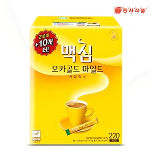 맥심 모카골드 마일드 커피믹스, 12g, 220개입, 1개